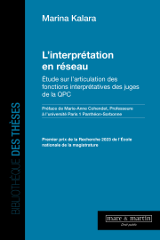 L’interprétation en réseau