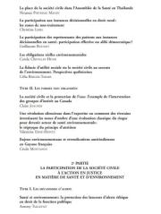 La société civile et la protection juridique de l’environnement et de la santé