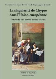 La singularité de Chypre dans l'Union européenne