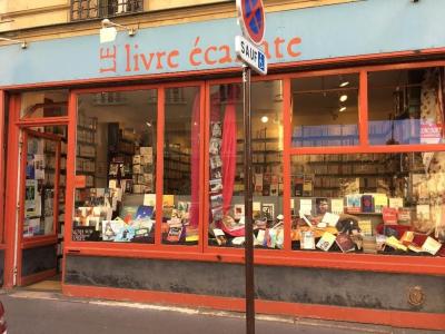 Dédicace de Marie Cordié Levy